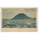 ARGENTINA ENTERO POSTAL GJ TAR-44-U TARJETA POSTAL CON VISTA USADO U$ 20